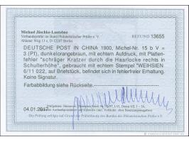 1901, Germania Reichspost 3 Pfg. dunkelorangebraun, mit Plattenfehler “schräger Kratzer durch die Haarlocke rechts in Schulte