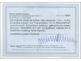 1901, Germania Reichspost 10 Pfg. rötlichkarmin, Plattenfehler “O in Reichspost verstümmelt”, sauber gestempelt “WEIHSIEN 6/1