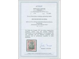 1901, Germania Reichspost 40 Pfg. karmin/schwarz, Plattenfehler “O von Reichspost unten offen”, sauber gestempelt “SCHNGHAI D