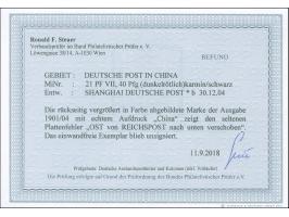 1901, Germania Reichspost 40 Pfg. karmin/schwarz, mit Plattenfehler “OST von Reichspost nach unten verschoben”, sauber gestem