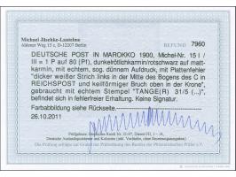 1900, Germania ohne Wz. 1 P. auf 80 Pfg. dunkelrötlichkarmin/rotschwarz auf mattkarmin, mit Plattenfehler “dicker weißer Stri