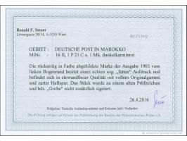 1903, Fetter Aufdruck 1 P. 25 C. auf 1 M. dunkelkarminrot, linkes Seitenrandstück, sauber ungebraucht, tadellos, sign. u. a. 
