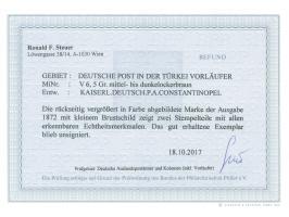 1872, Kleiner Schild 5 Gr. ockerbraun, sauber gestempelt “KAISERL.DEUTSCH.P.A. CONSTANTINOPEL”, tadellos, Fotobefund Steuer B
