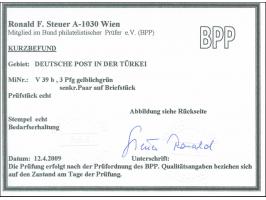 1880 Pfennig 3 Pfg. gelblichgrün, senkrechtes Paar, sauber gestempelt “CONSTANTINOPEL 1 DEUTSCHE POST 5 4 84” auf Briefstück,