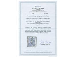 1880, Pfennig 20 Pfg. lebhaftviolettultramarin, mit Plattenfehler “breite Einkerbung rechts neben unterer Mittelspitze”, gest