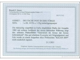 1884, Aufdruck auf Pfennig 10 Pa. auf 5 Pfg. graupurpur, mit Plattenfehler “Querstrich im Kreuz der Krone tieferstehend”, sau