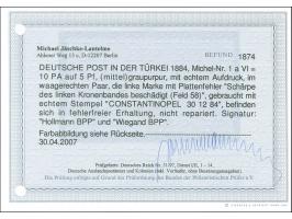 1884, Aufdruck auf Pfennig 10 Pa. auf 5 Pfg. graupurpur, waagerechtes Paar mit Plattenfehler “Schärpe des linken Kronenbandes