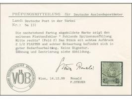 1884, Aufdruck auf Pfennig 2 ½ Pia. auf 50 Pfg. graugrün, mit Plattenfehler “fehlende Spitzenausfüllung Mitte rechts" (Feld 2