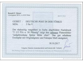 1884, Pfennig 2 ½ P. auf 50 Pfg oliv, Nachdruck, mit Plattenfehler “aufgebrochene Spitze Mitte oben”, sauber ungebraucht, tad