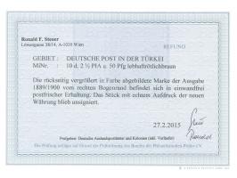 1889, Krone/Adler 2 ½ Pia. auf 50 Pfg. lebhaftrötlichbraun, rechtes Seitenrandstück, postfrisch, tadellos, unsigniert, Fotobe