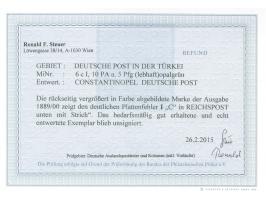 1889, Krone/Adler 10 Pa. auf 5 Pfg. lebhaftopalgrün, mit Plattenfehler “C in Reichspost unten mit Strich”, sauber gestempelt 