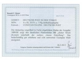 1889, Krone/Adler 10 Pa. auf 5 Pfg. lebhaftopalgrün, mit Plattenfehler “dicker Strich (Komet) unterhalb der rechten oberen Ei
