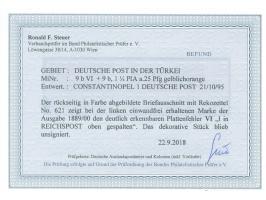 1889, Krone/Adler 1 ¼ Pia. auf 25 Pfg. gelblichorange, mit Plattenfehler “I in Reichspost oben gespalten”, sauber gestempelt 