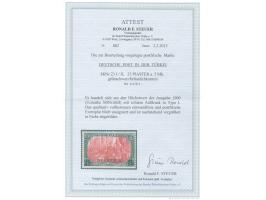 1900, Germania 25 Pia. auf 5 M. grünschwarz/bräunlichkarmin, Urmarkentype II, postfrisch, tadellos, unsigniert, Fotoattest St