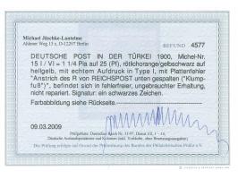 1900, Aufdrucktype I 1 ¼ Pia. auf 25 Pfg. rötlichorange/gelbschwarz auf hellgelb, mit &nbsp;Plattejnfehler “Anstrich des R vo