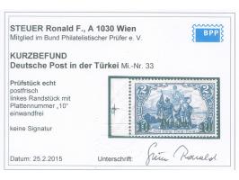 1905, Germania o.Wz. gez. 26:17 10 Pia. auf 2 M. schwärzlichblau, linkes Seitenrandstück mit Passerkreuz und Plattennummer “1