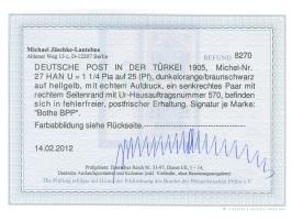 1905, Germania o.Wz. 1 ¼ Pia. auf 25 Pfg. dunkelorange/brauznschwarz auf hellgelb, senkrechtes Paar mit rechtem Seitenrand un