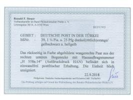 1905/13, Germania mit Wz. 1 ¼ Pia. auf 25 Pfg. dunkelrötlichorange/gelbschwarz auf hellgelb, waagerechtes Paar aus der rechte