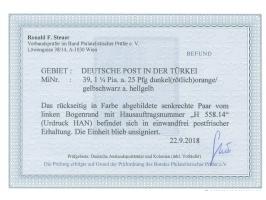 1905/13, Germania mit Wz. 1 ¼ Pia. auf 25 Pfg. dunkelrötlichorange/gelbschwarz auf hellgelb, senkrechtes Paar mit linkem Boge