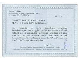 1897, Aufdruckausgabe 25 Pfg. dunkelorange, senkrechtes Zwischenstegpaar mit Aufdruckfehler “senkrechter Strich des h in Deut