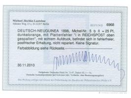 1897, Aufdruckausgabe 25 Pfg. dunkelorange, mit Plattenfehler “I in Reichspost oben gespalten”, postfrisch, tadellos, unsigni