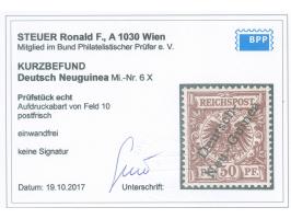 1897, Aufdruckausgabe &nbsp;50 Pfg. lebhaftrötlichbraun, mit Aufdruckfehler “unterer Bogen des t in Deutsch verkürzt” (Aufdru
