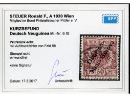 1897, Aufdruckausgabe 50 Pfg. lebhaftrötlichbraun, mit Aufdruckfehler “senkrechter Strich des h in Deutsch sehr dünn” (Aufdru