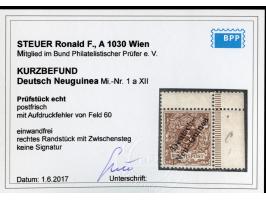 1897, Aufdruckausgabe 3 Pfg. dunkelockerbraun, rechtes Seitenrandstück mit Zwischensteg oben, mit Aufdruckfehler “c in Deutsc