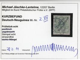 1897, Aufdruckausgabe 5 Pfg. dunkelopalgrün, mit Aufdruckfehler “c in Deutsch verstümmelt” (Aufdruckfeld 60), gestempelt, tad
