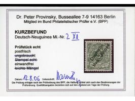 1897, Aufdruckausgabe 5 Pfg. dunkelopalgrün, mit Aufdruckfehler “c in Deutsch verstümmelt” (Aufdruckfeld 60), postfrisch, tad