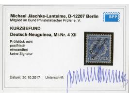 1897, Aufdruckausgabe 20 Pfg. violettultramarin, mit Aufdruckfehler “c in Deutsch verstümmelt” (Aufdruckfeld 60), postfrisch,
