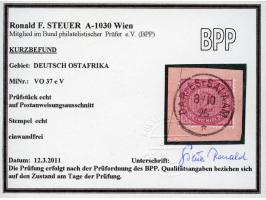 1890/99, Innendienst 2 M. dunkelrotkarmin, mit Plattenfehler “große Unterbrechung in der Guillolche unten links”, sauber gest