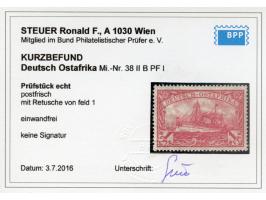 1905/20, Kaiseryacht mit Wz. Kriegsdruck gez. 25:17 1 R. dunkelrot, mit Plattenfehler “Retusche in der Wolke über dem Bug des