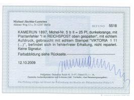 1897, Aufdruckausgabe 25 Pfg. dunkelorange, mit Plattenfehler “I in Reichspost oben gespalten”, sauber gestempelt “VIKTORIA 1