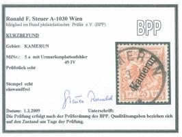 1897, Aufdruckausgabe 25 Pfg. gelblichorange, mit Plattenfehler “farbiger Punkt neben linker unterer Bandrolle”, sauber geste