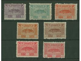 1922, Parliament issue complete set including 3 pia. thin paper, all mint never hinged, very fine. (Isf. catalogue value 730,
