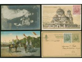 1907/12, Ferdinand 5 st. postal stationery card used uprated with imprint on reverse, 10 st. single on postcard Temple St. Al