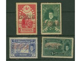 1919, Armistice four values showing Type II overprint, scarce complete set of this attractive variety, unused, 25 pia. mint n