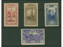 1920, First set Republic four values complete, 3 krs. on 6 pa. deep blue signed Nouri, very fine (Isfila 747-50)