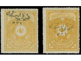 1920, Law Courts 50 pia. brownish-yellow double handstamped 1336 (signed Agalugallari) and 50 pia. yellowish-brown, both unus