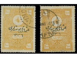 1920, Religious Tribunals Revenue two stamps 100 pia. brownish-yellow and yellowish-brown, both Type I, each clear cancelled 