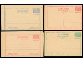 1913, New Post Office four postal stationery answering and letter cards, unused, very fine (isfila cat. value 220€) (Isfila A