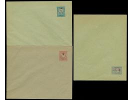 1916, Five Star &amp; 1331 red overprint on three postal stationery envelopes, 20 pa. and 1 pia., fine trio, (Isfila cat. val