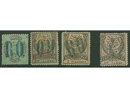 1881, ½ pre. on 20 pa. green no gum, 20 pa. violet green showing inverted “R.O.” unused, 2 pia. no gum and 10 pa. overprinted