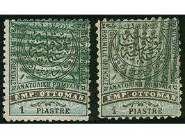 1880, 1 pia. black blue two used stamps, both perforations 11½ and 13½, Michel unpriced, fine, signed
