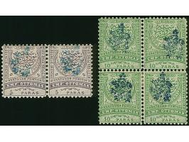 1885, 5 pa. lilac horizontal pair, 10 pa. green on light green block of four, all perforated 11,5 and overprinted Type I in b