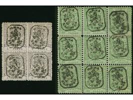 1885, 5 pa. lilac, perforated 13½, unused, additional 10 pa. green on dull green perf 11½, unused and mint never hinged block