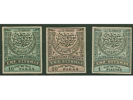 1880, 5 pa. black on olive, 20 pa. black on rose and 1 pia black on blue, three imperf stamps, unused, very fine and fresh
