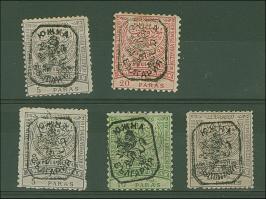 1885, 5 pa. lilac on dull lilac, 10 pa. green and 20 pa. rose, five stamps unused with Lion overprint, all with Opinion Hitzl