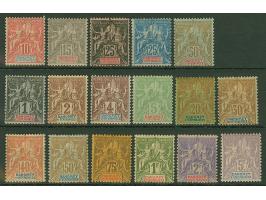 1899/1905, Two complete sete allegory up to 5 fr. violet, all unused and fine.
